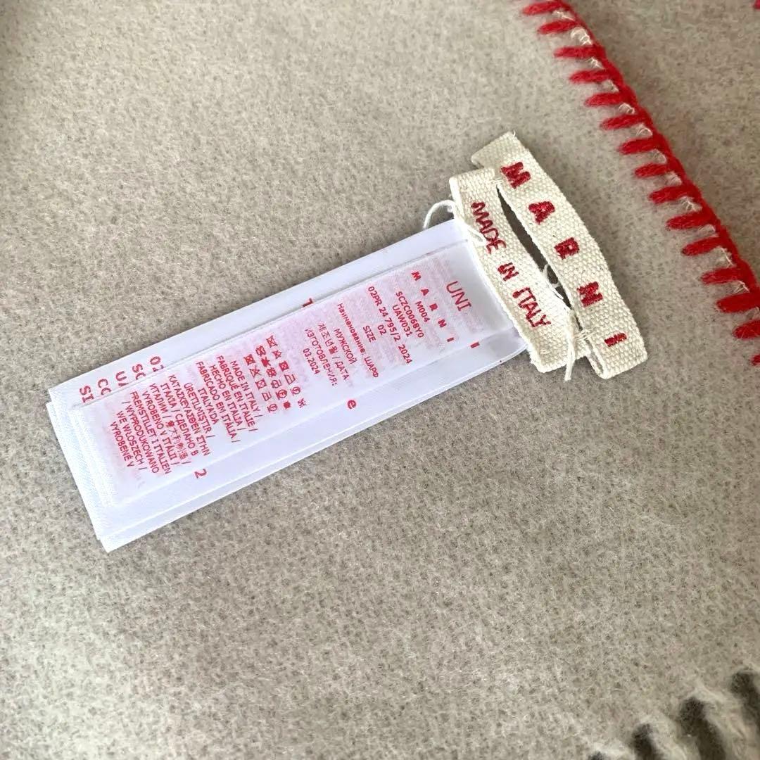 MARNI マルニ マフラー ロゴラベル フリンジ ベージュ