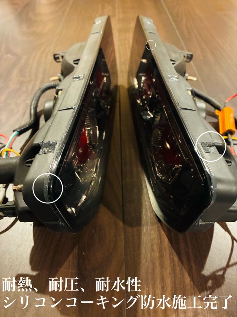 ジムニーJB64・JB74用バルカンファイバーシーケンシャル LEDテールランプ