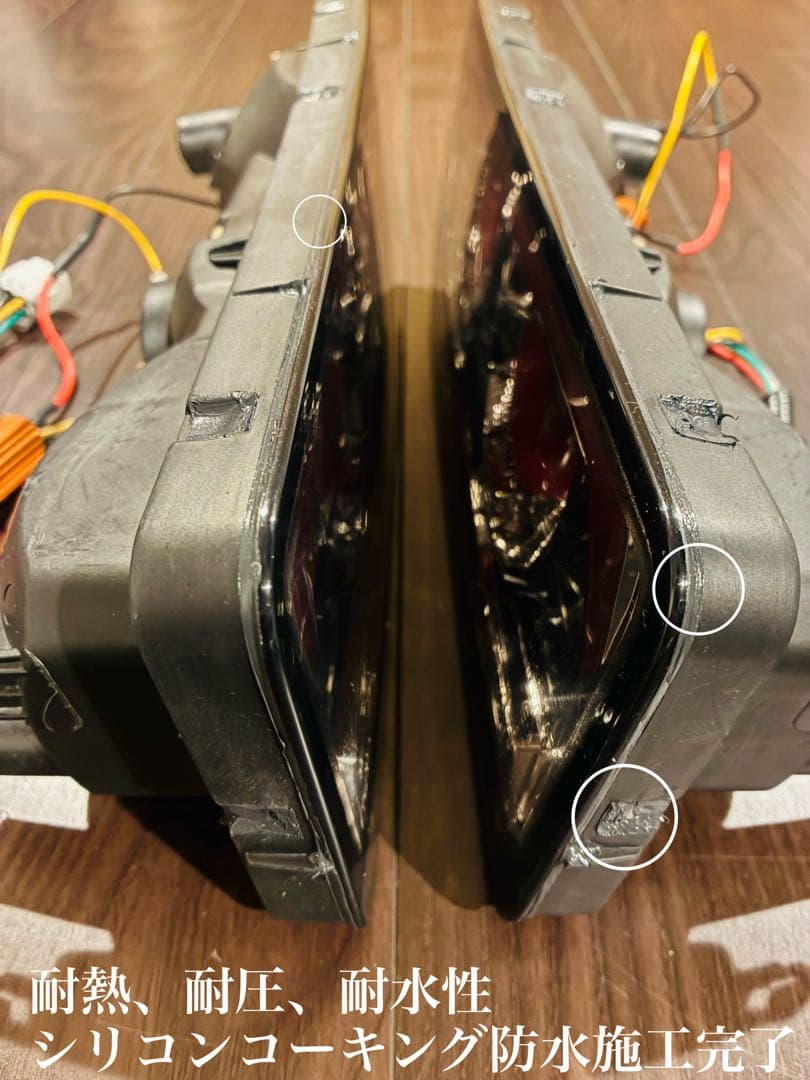 ジムニーJB64・JB74用バルカンファイバーシーケンシャル LEDテールランプ