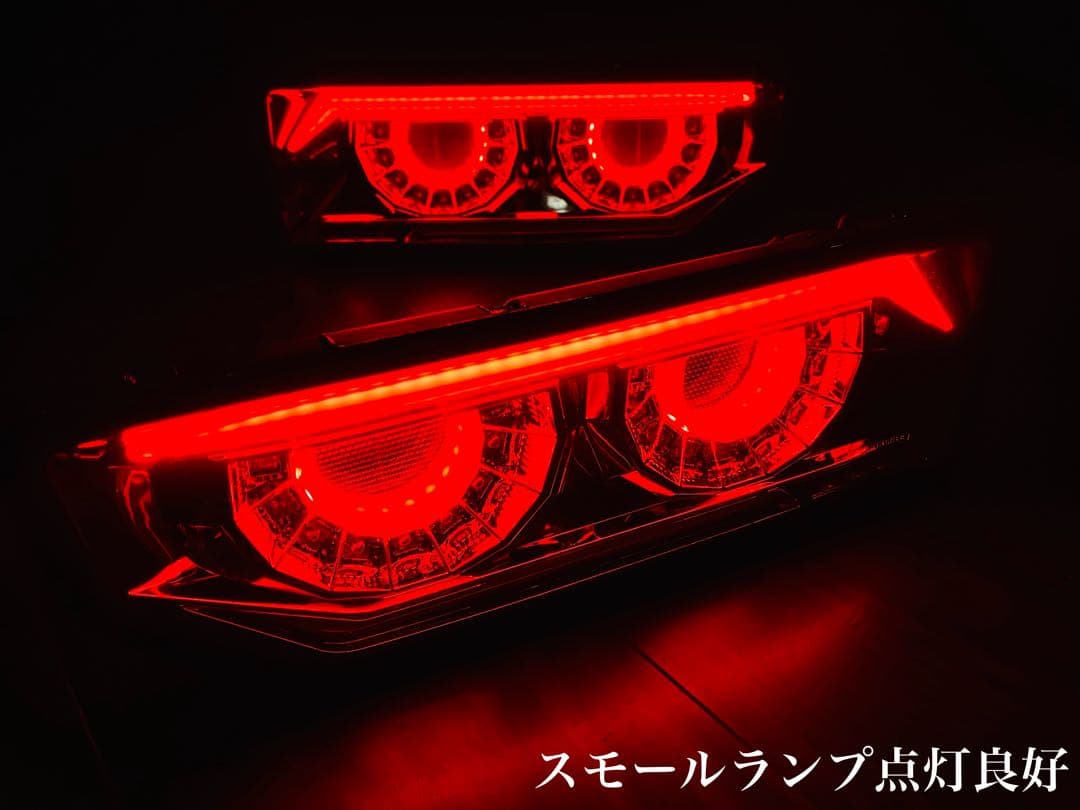 ジムニーJB64・JB74用バルカンファイバーシーケンシャル LEDテールランプ