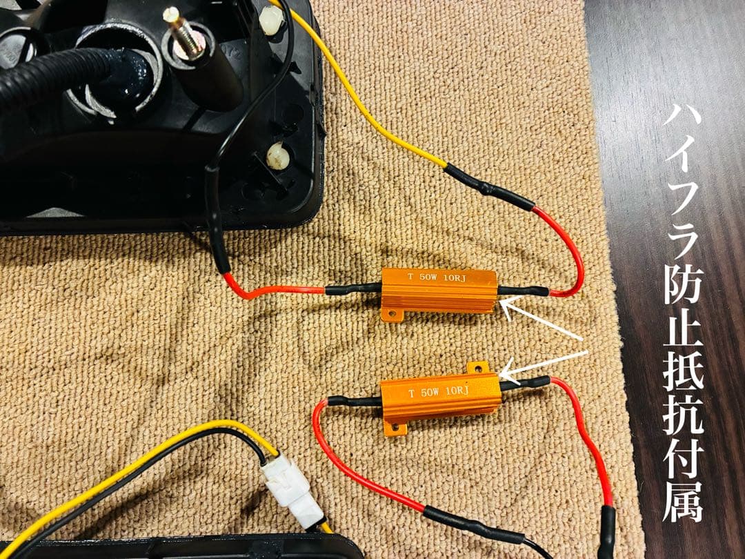 ジムニーJB64・JB74用バルカンファイバーシーケンシャル LEDテールランプ