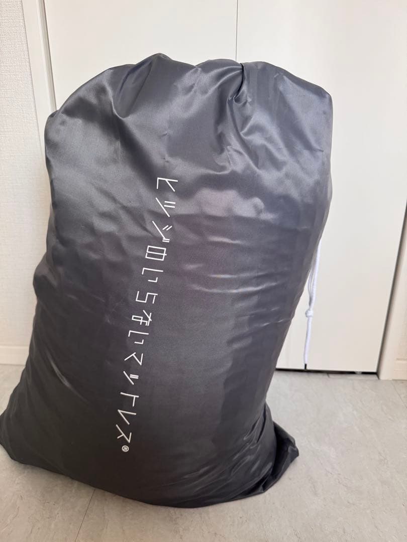 ヒツジのいらないマットレス　中古