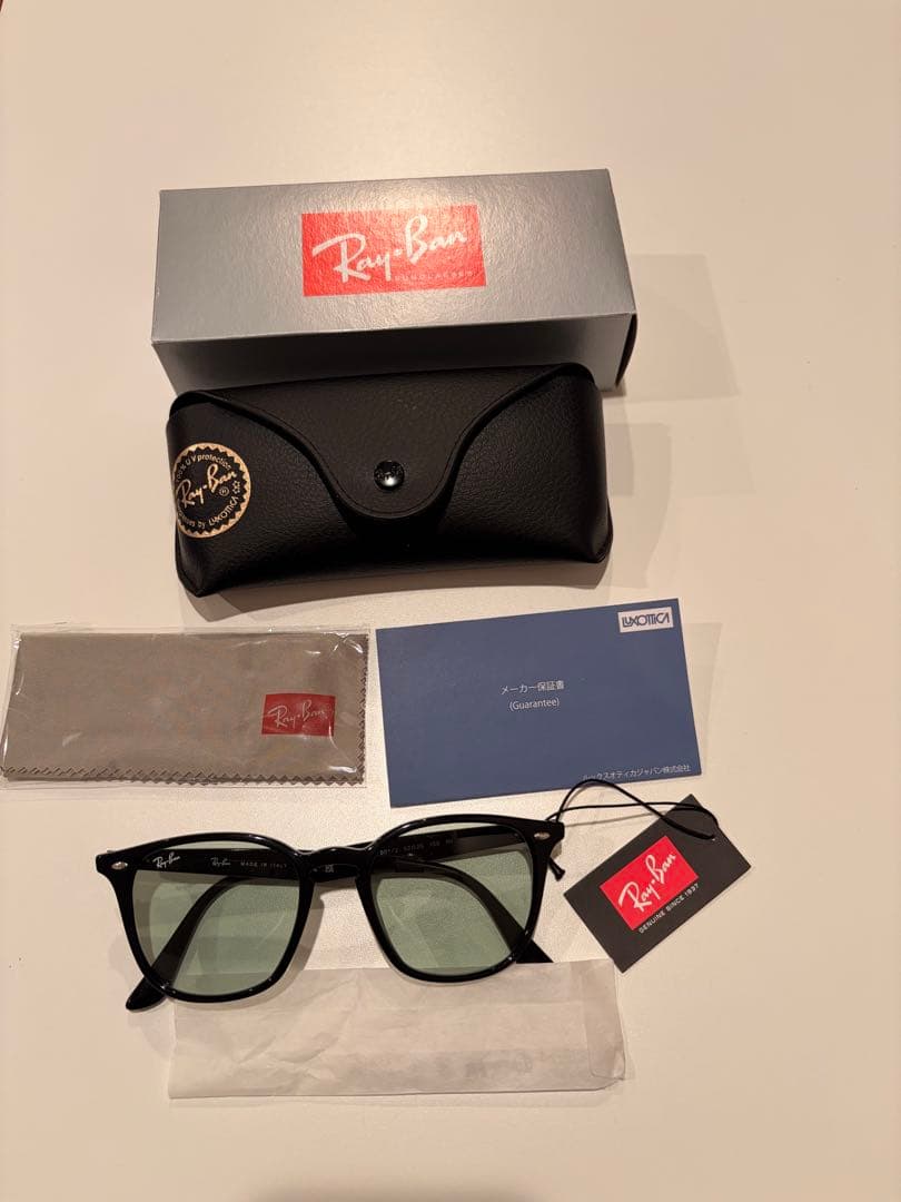 即日発送　期間限定特別価格　国内正規　Ray-Ban サングラス カラーレンズ