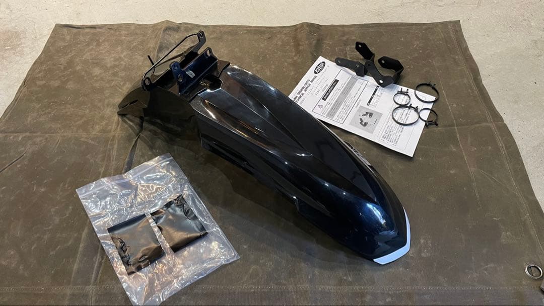 【定価の50%以下】ハンターカブCT125キジマアップフェンダー（おまけ付き）