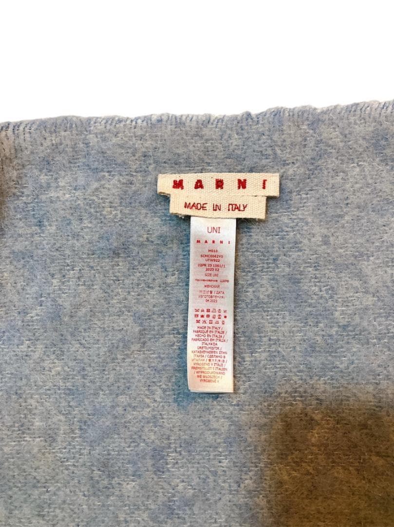 MARNI モヘヤ×アルパカ フリンジ マフラー ライトブルー系×ボルドー系