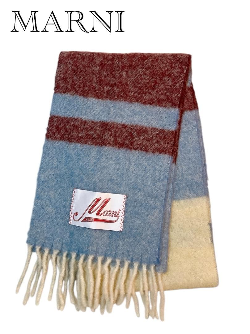 MARNI モヘヤ×アルパカ フリンジ マフラー ライトブルー系×ボルドー系