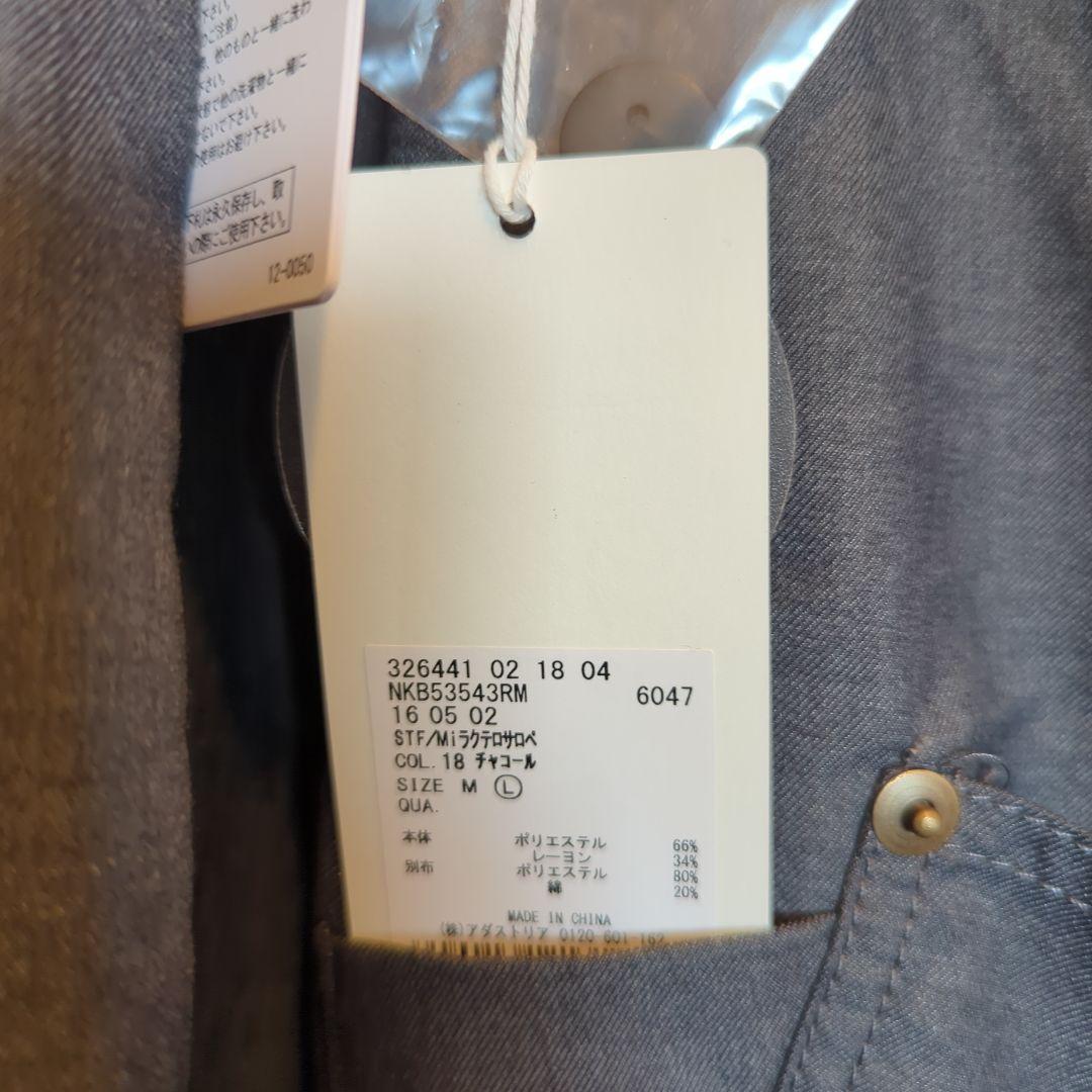 【未使用品です】ニコアンド Misayoさんプロデュース ラクテロサロペット　Ｌ