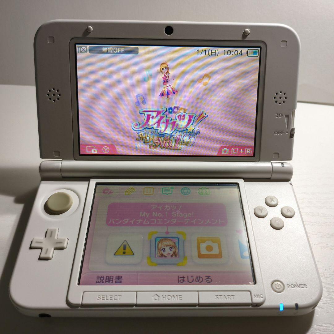 うーたん　Nintendo3DSソフトアイカツMy No.1 stage！