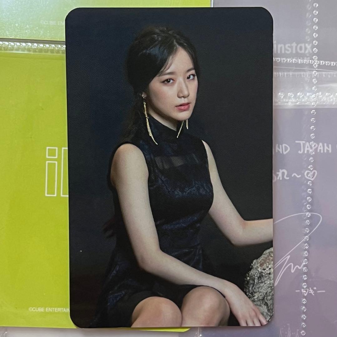 gidle シュファ　hann 公開放送　サノク　トレカ