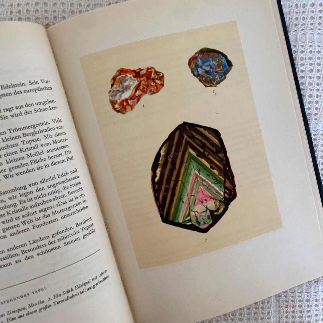 1954年　真っ黒な表紙が魅力的　ドイツの鉱物図鑑　宝石　洋書