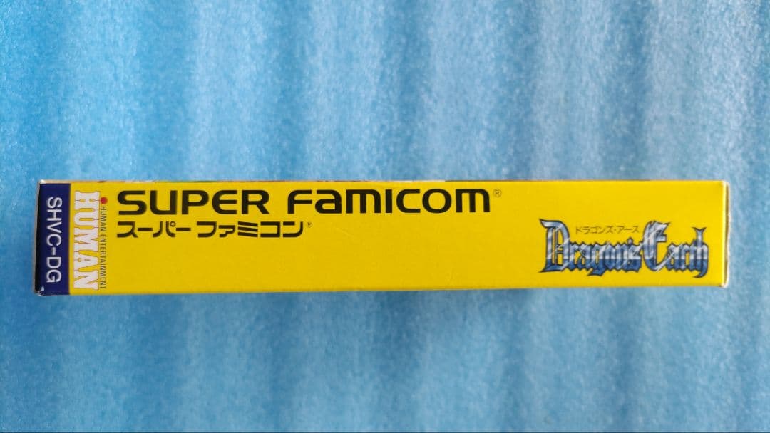 Dragon's Earth スーパーファミコン