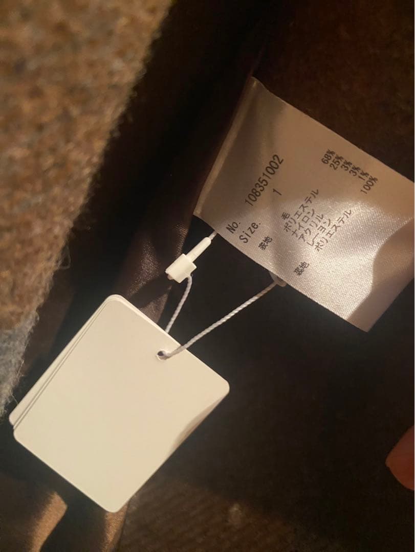 【新品未使用】 STUDIOUS ダブルメルトン ステンカラーコート