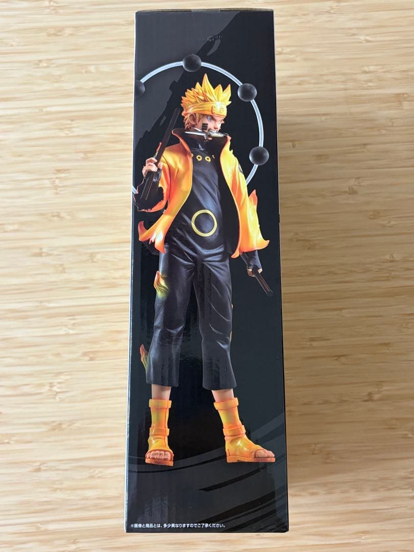 【新品未開封】一番くじ A賞NARUTO ナルト 紡がれる火の意志