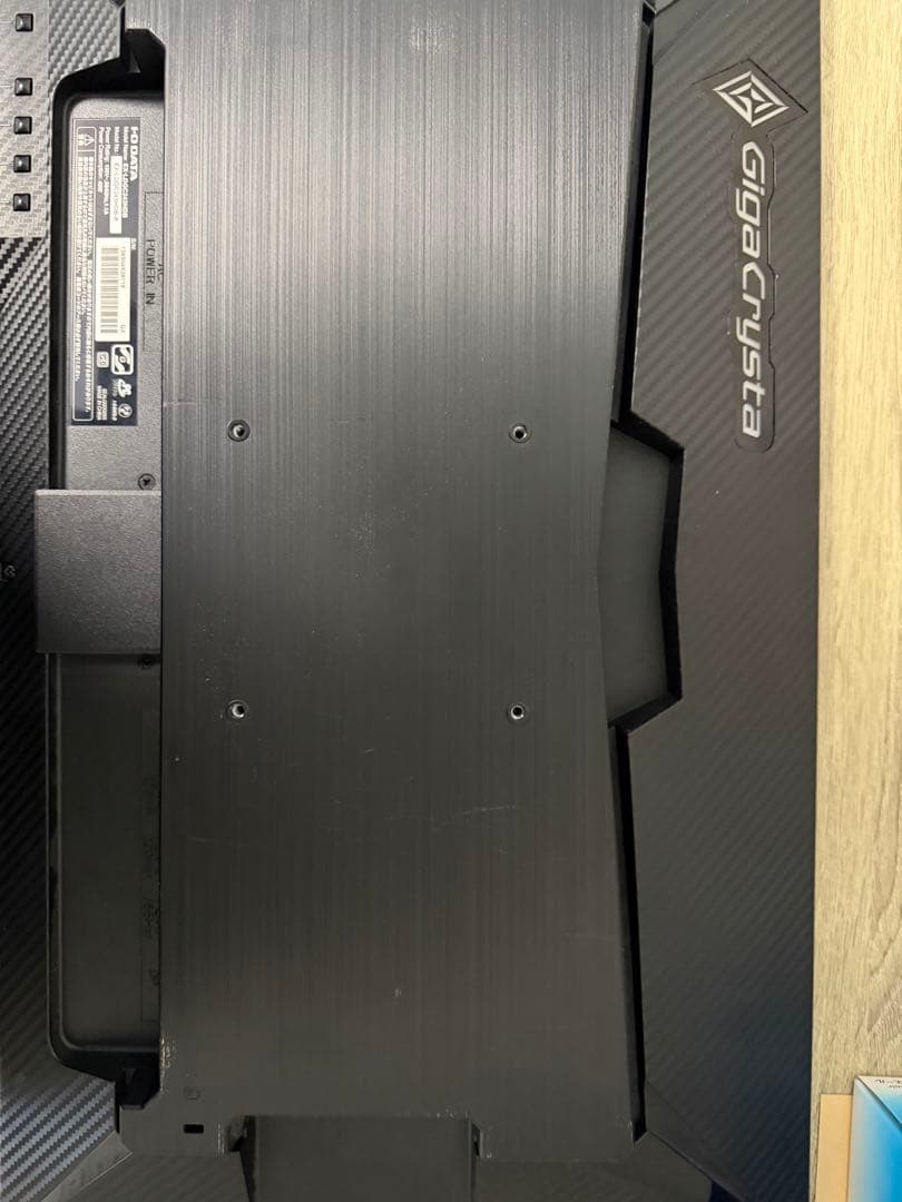 I-ODETA GIgacrysta 23.8型