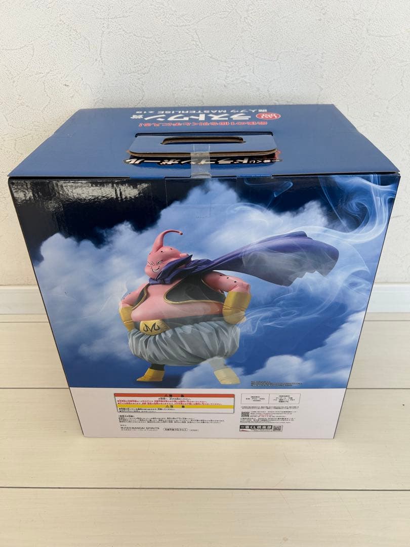 一番くじ ドラゴンボール ラストワン賞 魔人ブウ MASTERRLISE G賞