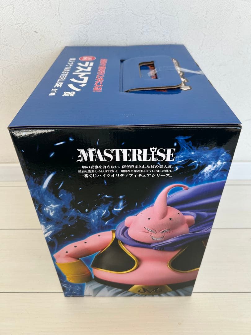 一番くじ ドラゴンボール ラストワン賞 魔人ブウ MASTERRLISE G賞