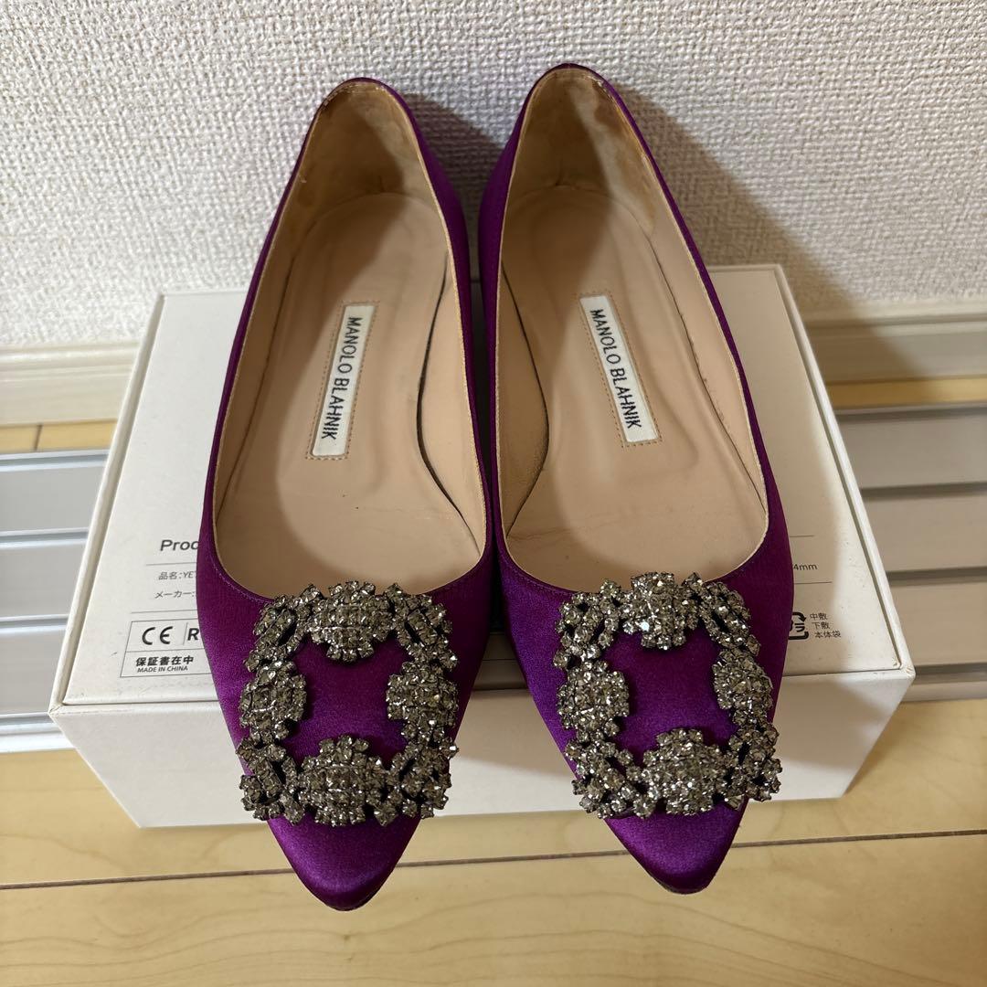 美品　MANOLO BLAHNK マノロブラニク ハンギシ　サテンパンプス　35