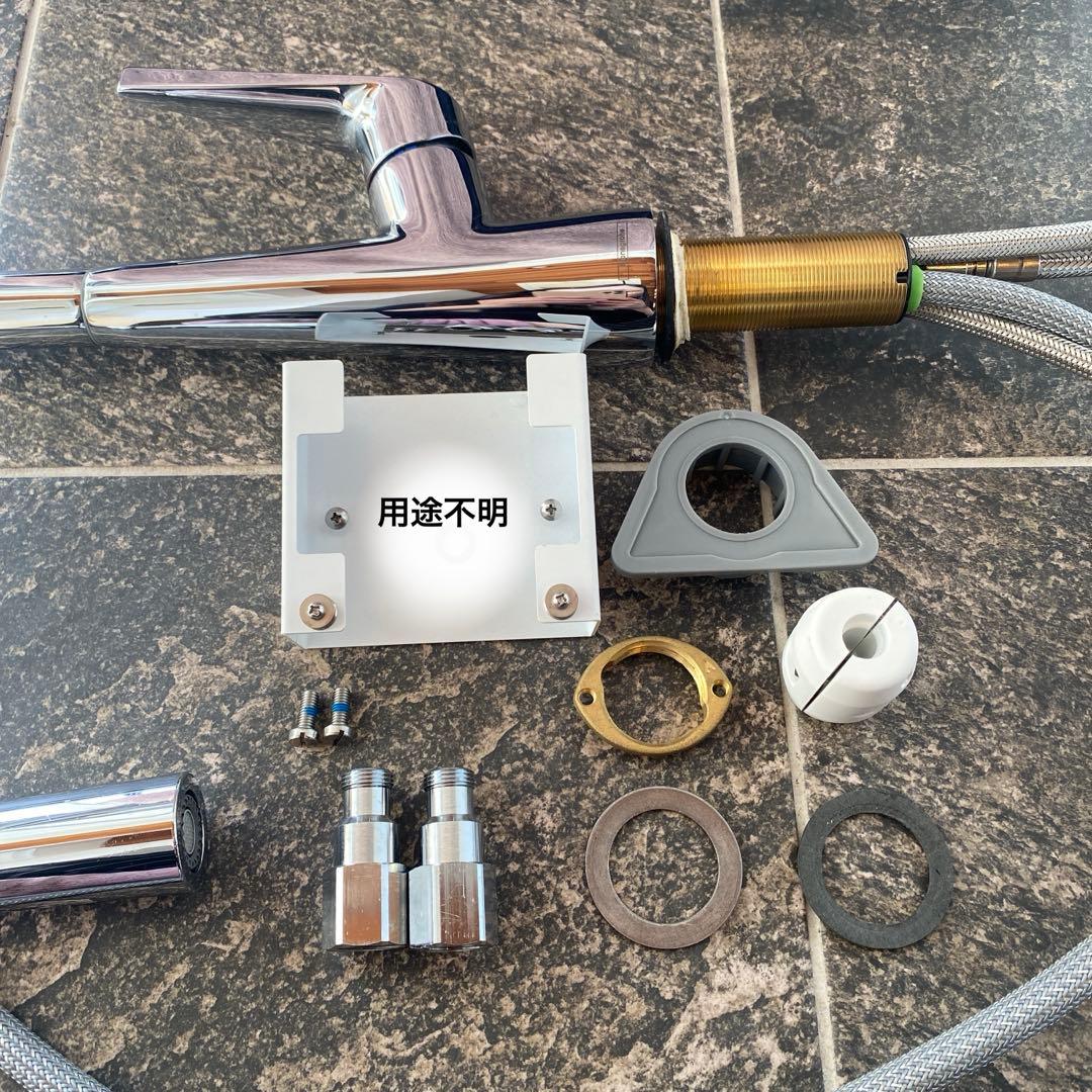 hansgrohe タリス S シングルレバーキッチン混合水栓