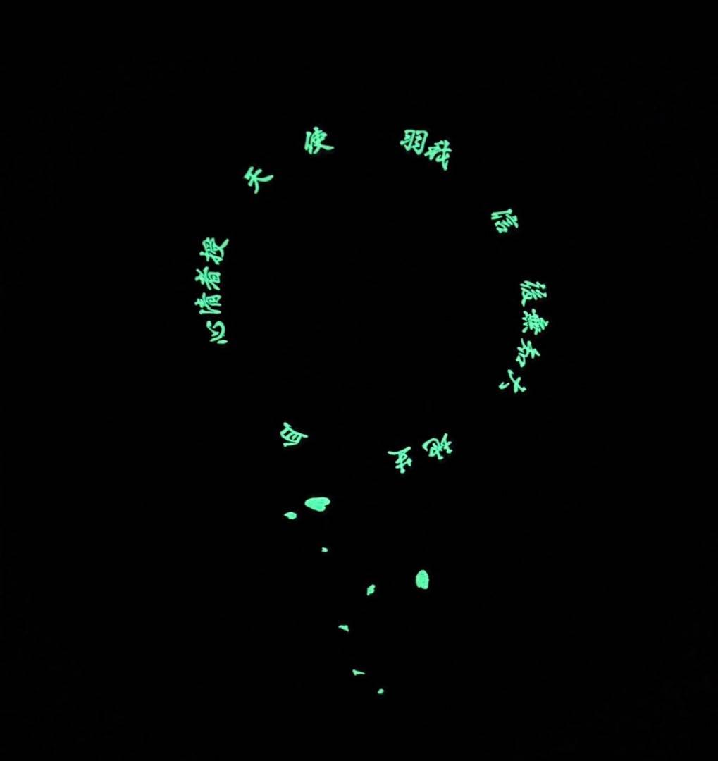 葵産業　aoi industry ma1