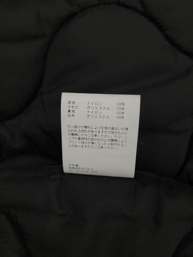 HYKE ハイクキルティングベスト