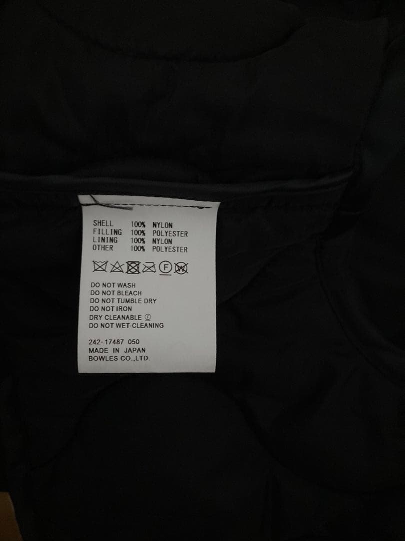 HYKE ハイクキルティングベスト