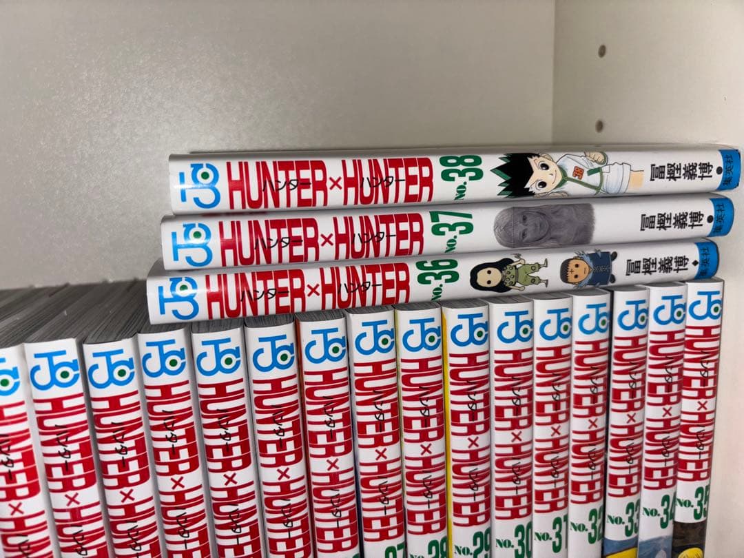 HUNTER × HUNTER 漫画全巻