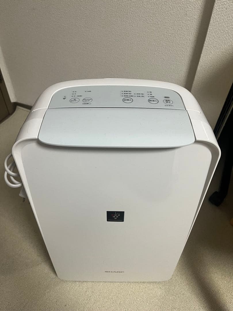 SHARP 除湿機衣類乾燥機 CV-P71