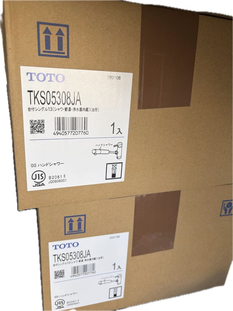 TOTO シングルレバー水栓 TKS05308JA