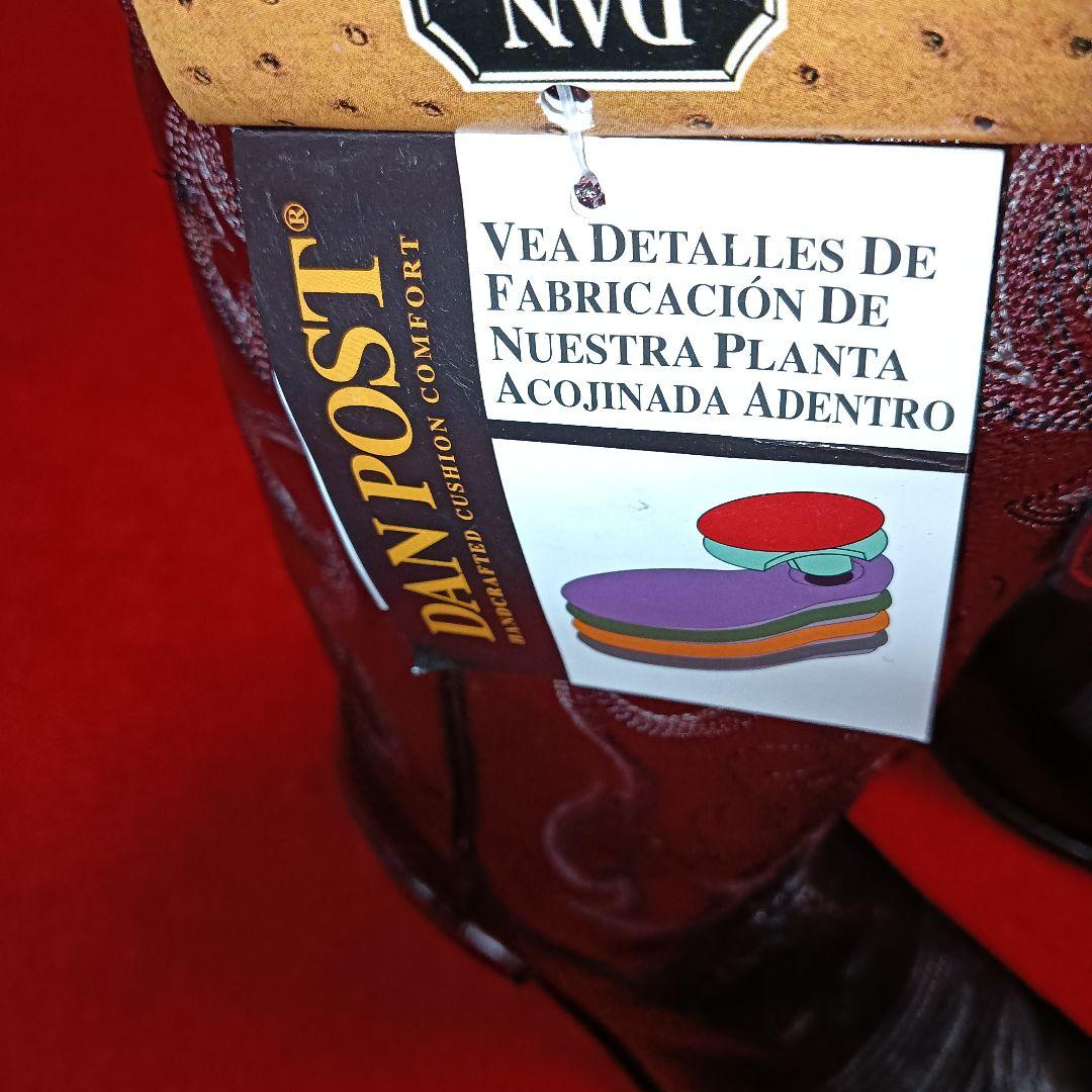 tonchan様ご依頼☆新品オーストリッチ☆ダンポストDAN POST