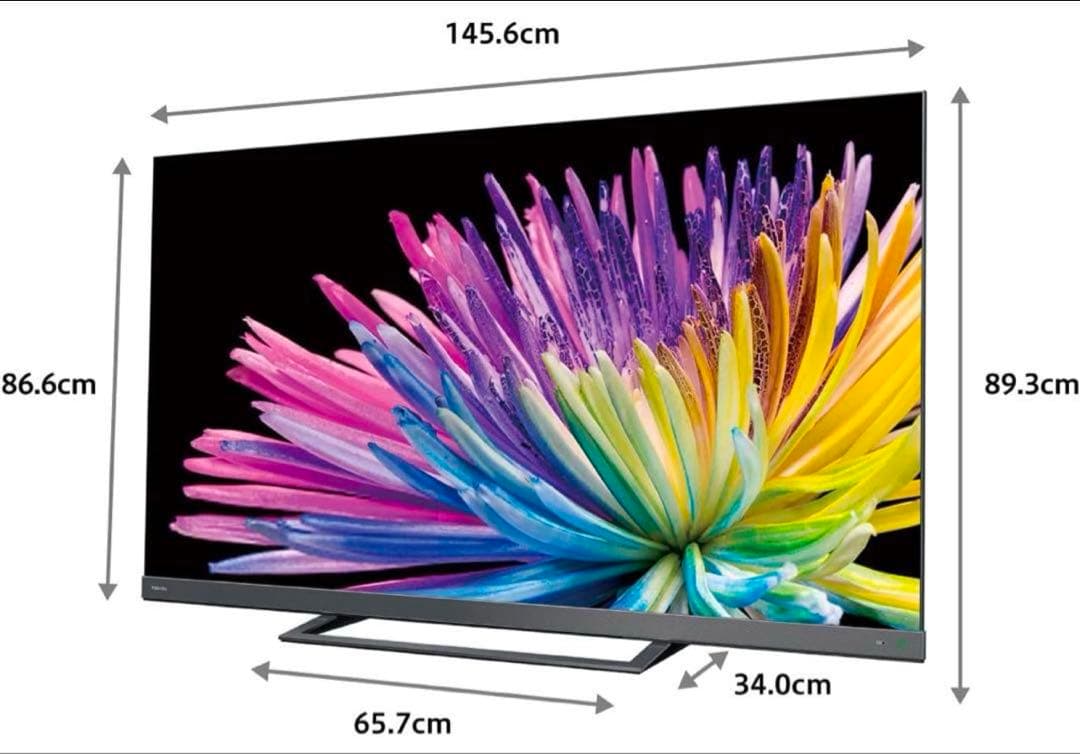 超美品 65インチ TOSHIBA REGZA 4K 液晶テレビ 65Z740X