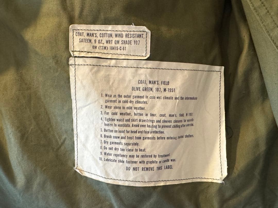 US ARMY 米軍実物 M-51 FIELD JACKET グリーン M-R