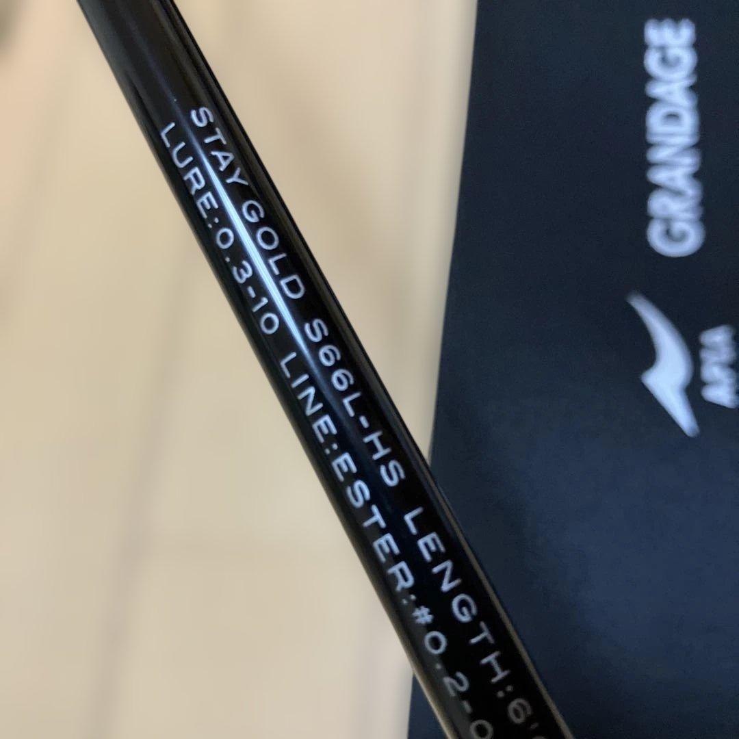 アピアグランデージレガシーステイゴールドS66L-HS