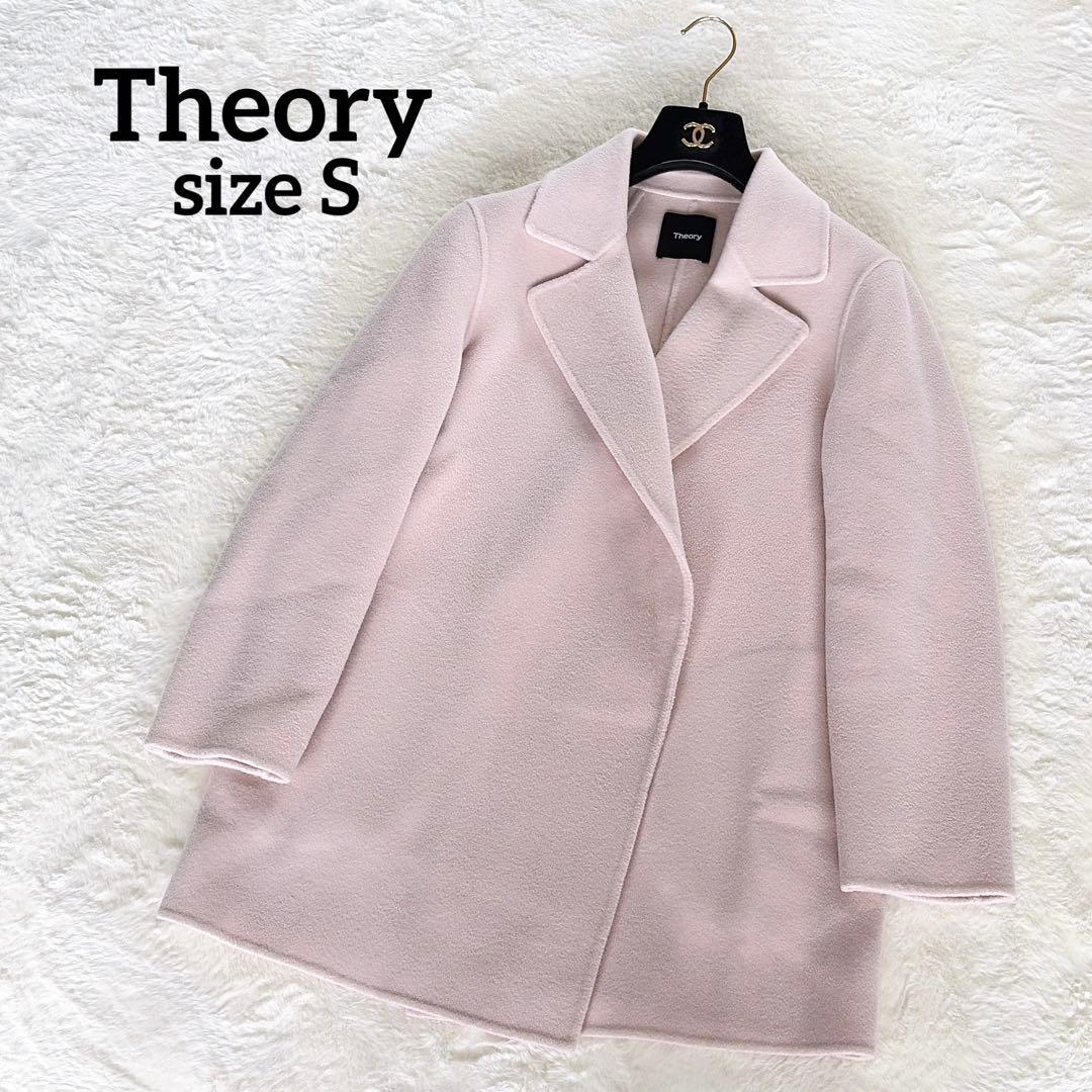 【セオリー】カシミヤウールダブルフェイスコート リュクスニューディバイド ピンク