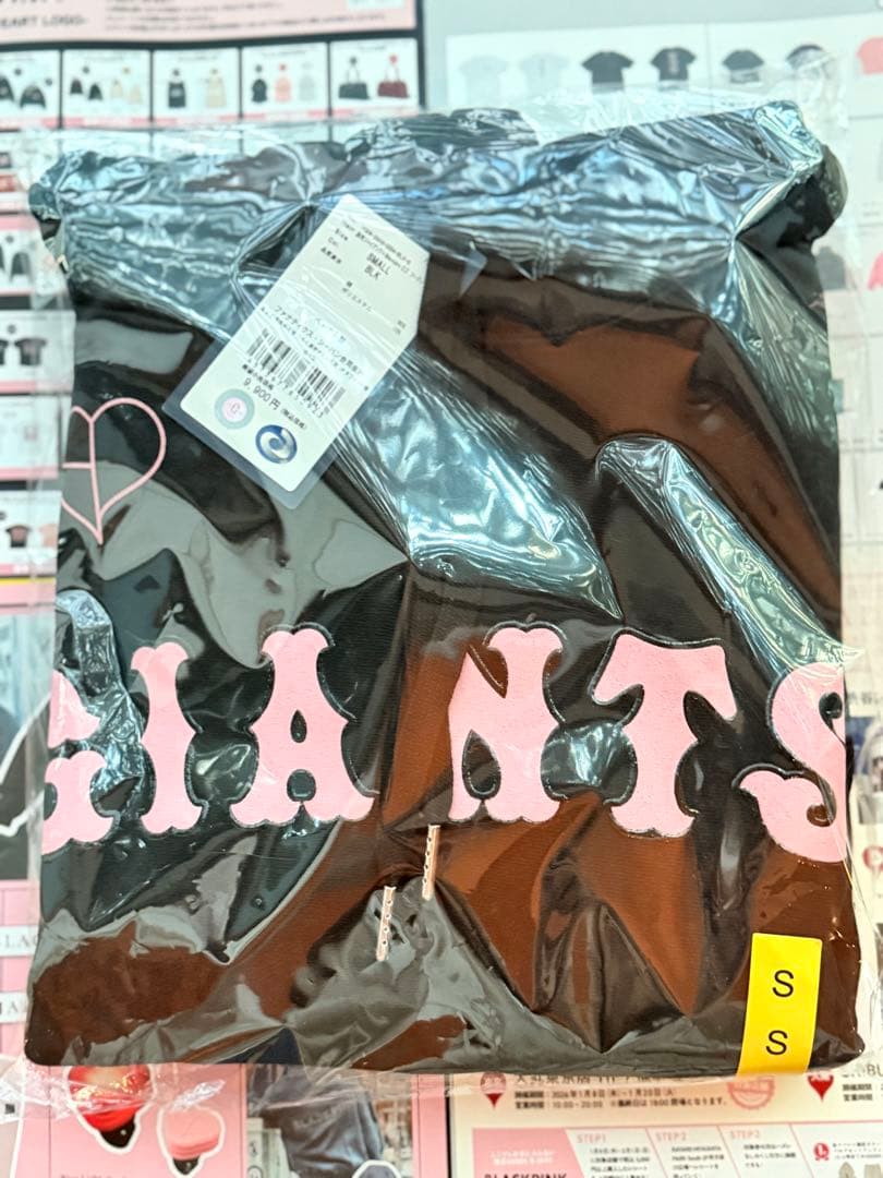 BLACKPINK ‪× 読売ジャイアンツ フーディー パーカー ブラックピンク