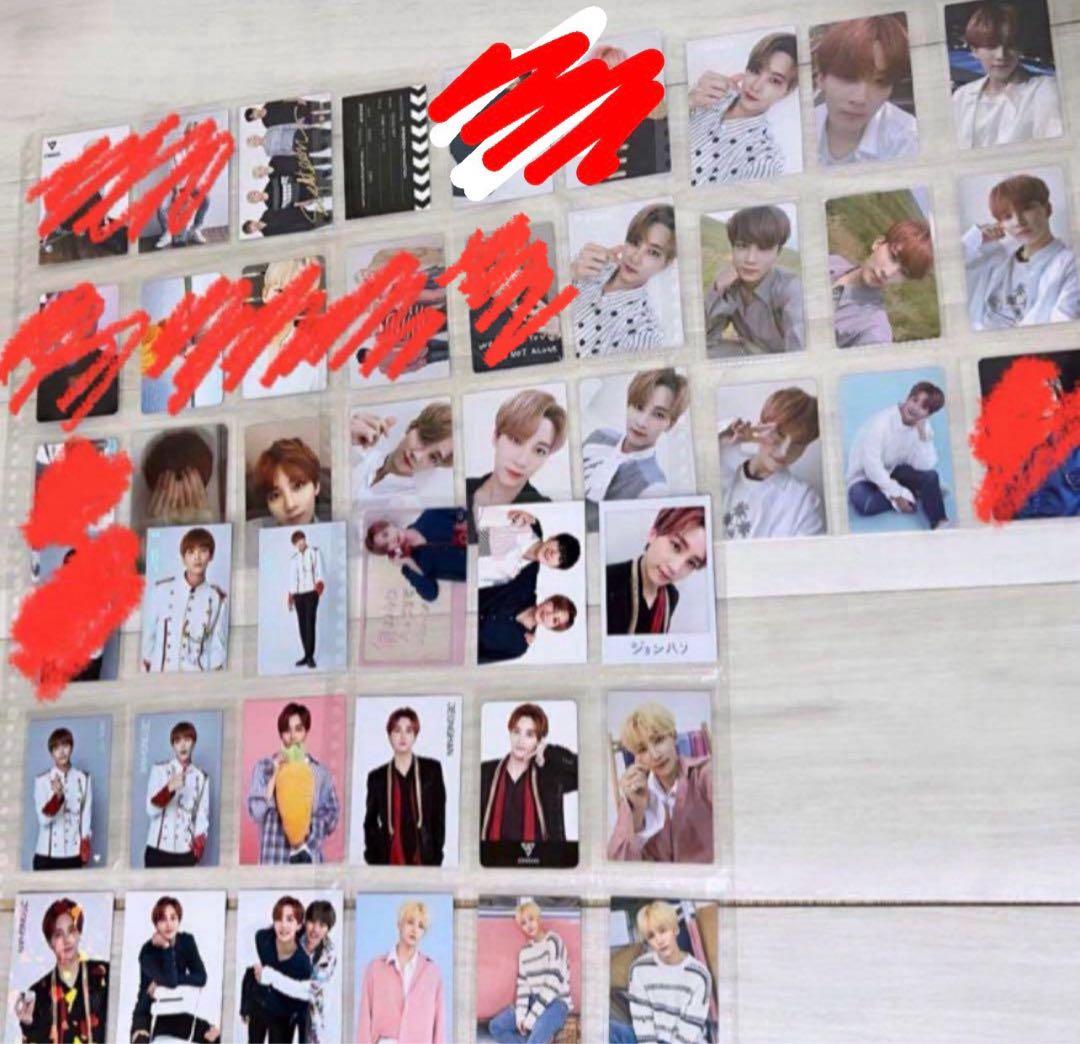 ジョンハントレカ