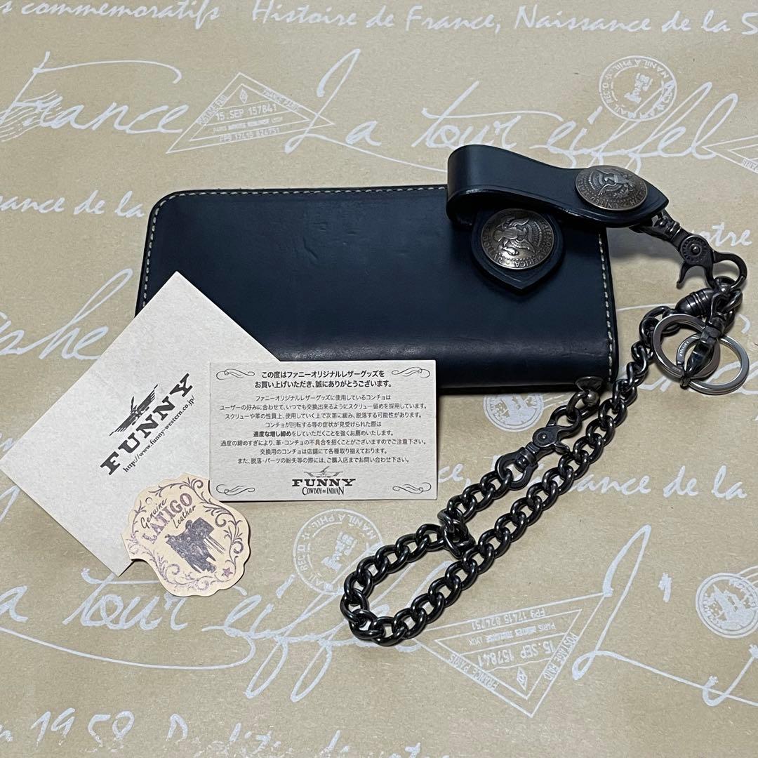 ✴️値下✴️FUNNY トラッカーズウォレットレザー長財布 チェーン付き ブラック