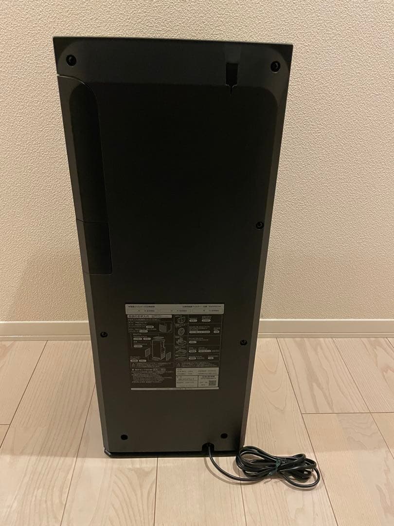 ❗️今日限りタイム❗️SALEDAIKIN MCK55YJ-T 空気清浄機 2022