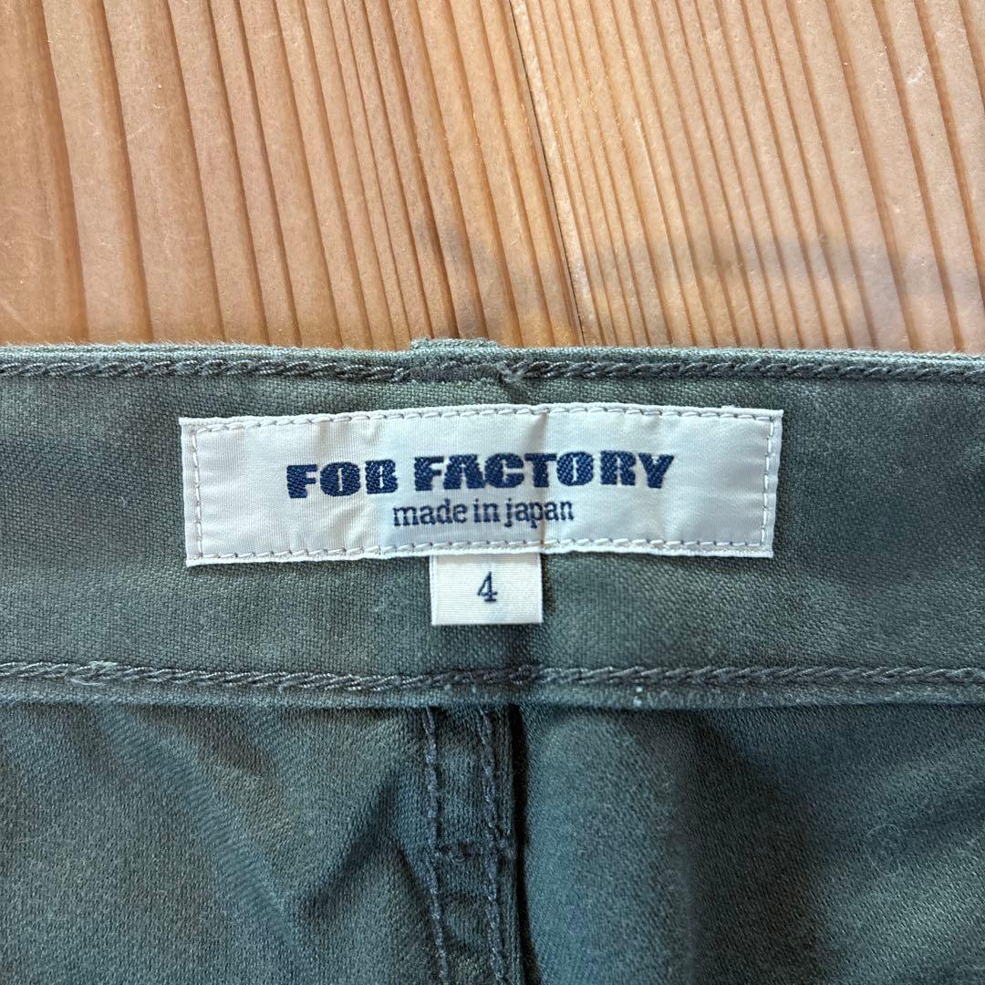 【美品】FOB FACTORY ベイカーパンツ F0431 オリーブ 4