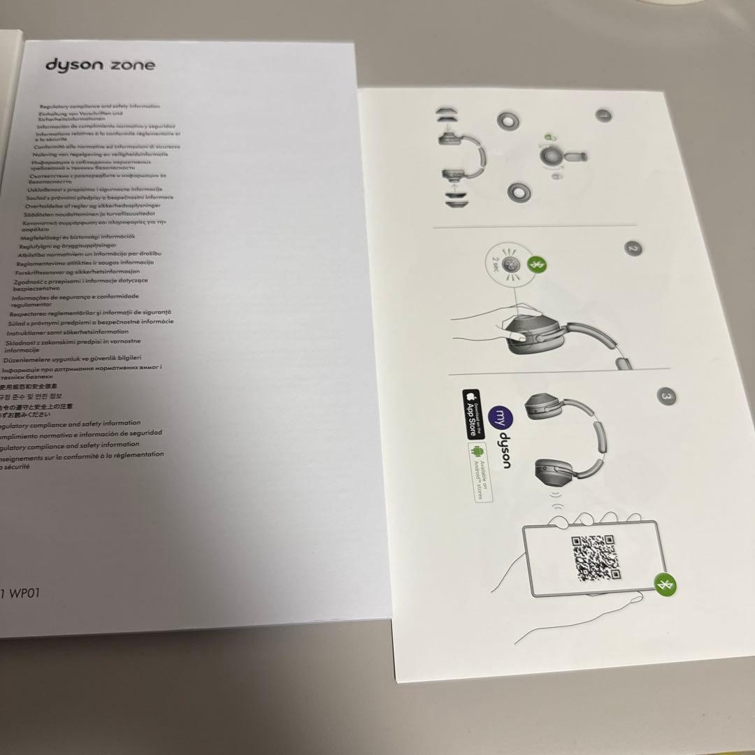 y*O様 Dyson Zone 空気清浄ヘッドホン【美品】