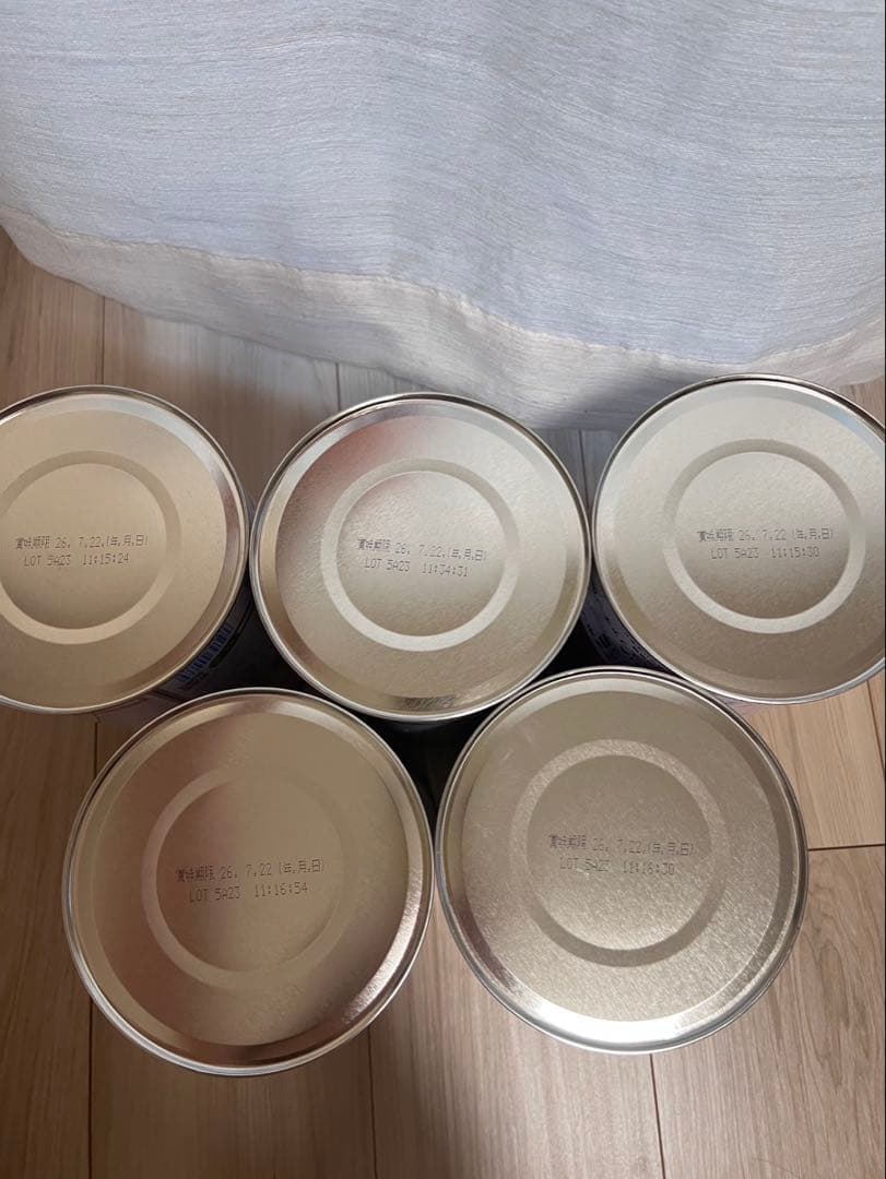 BeanStalk すこやかM1 5缶セット + Pigeon消毒液