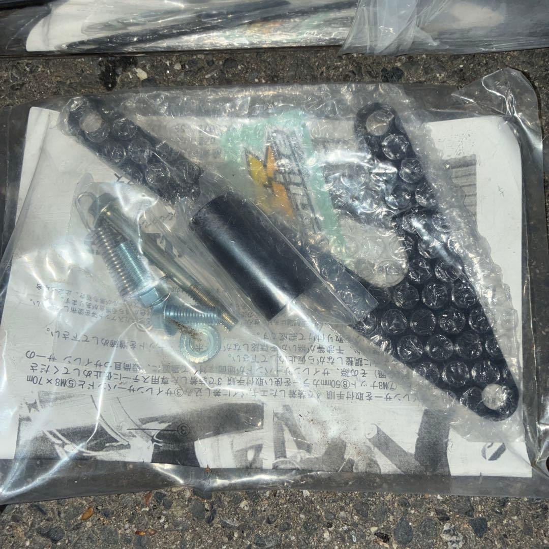 HONDA トゥデイFazit 22レーシングマフラー SUS/Ti リアライズ