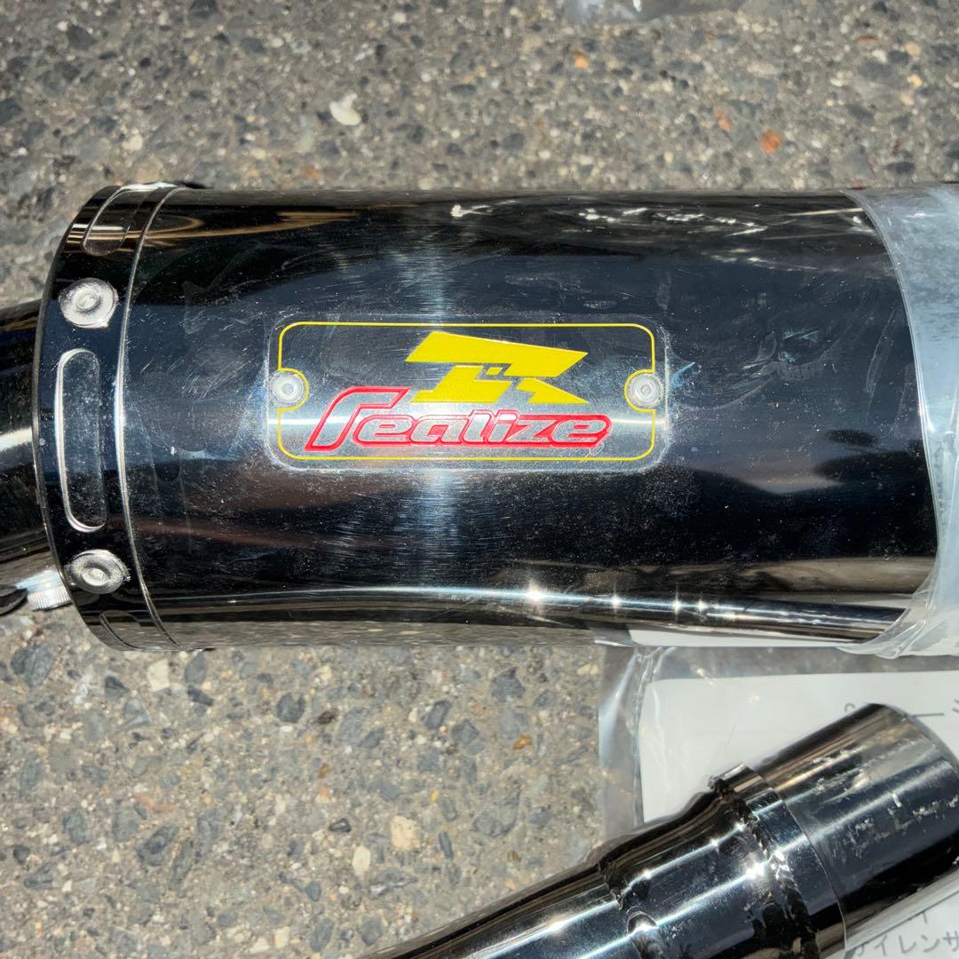 HONDA トゥデイFazit 22レーシングマフラー SUS/Ti リアライズ