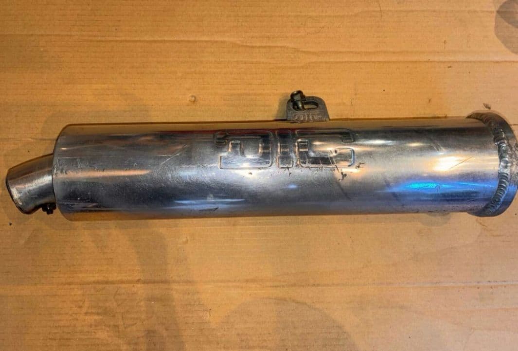 DIC DAISHIN Racing マフラー　ZXR250A