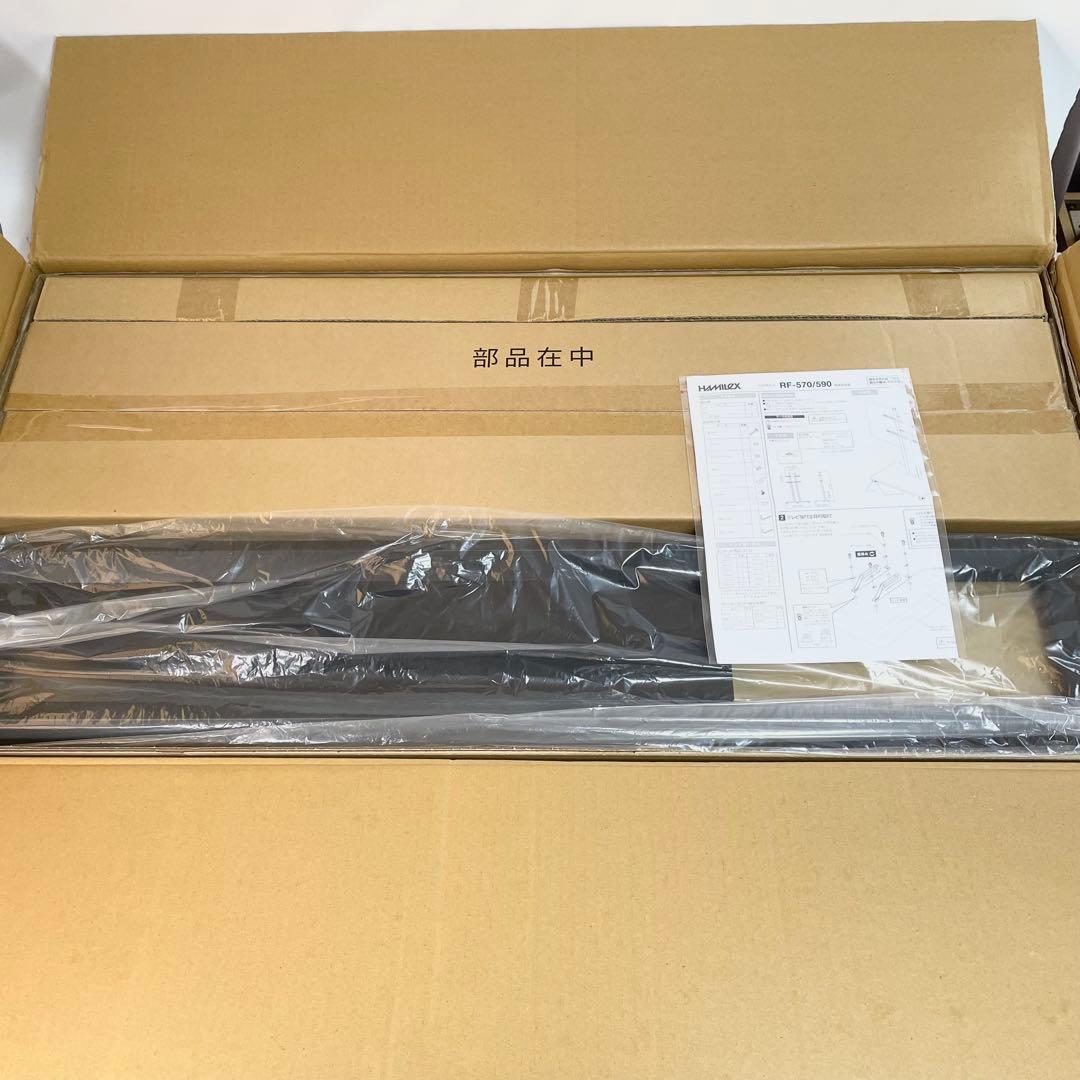 未使用　ハヤミ工産　ハミレックス　フロアースタンド　テレビスタンド　RF-590