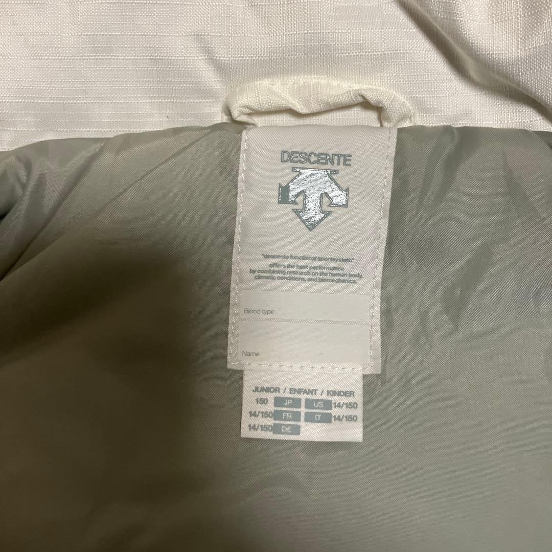 子供用スキーウェアセット