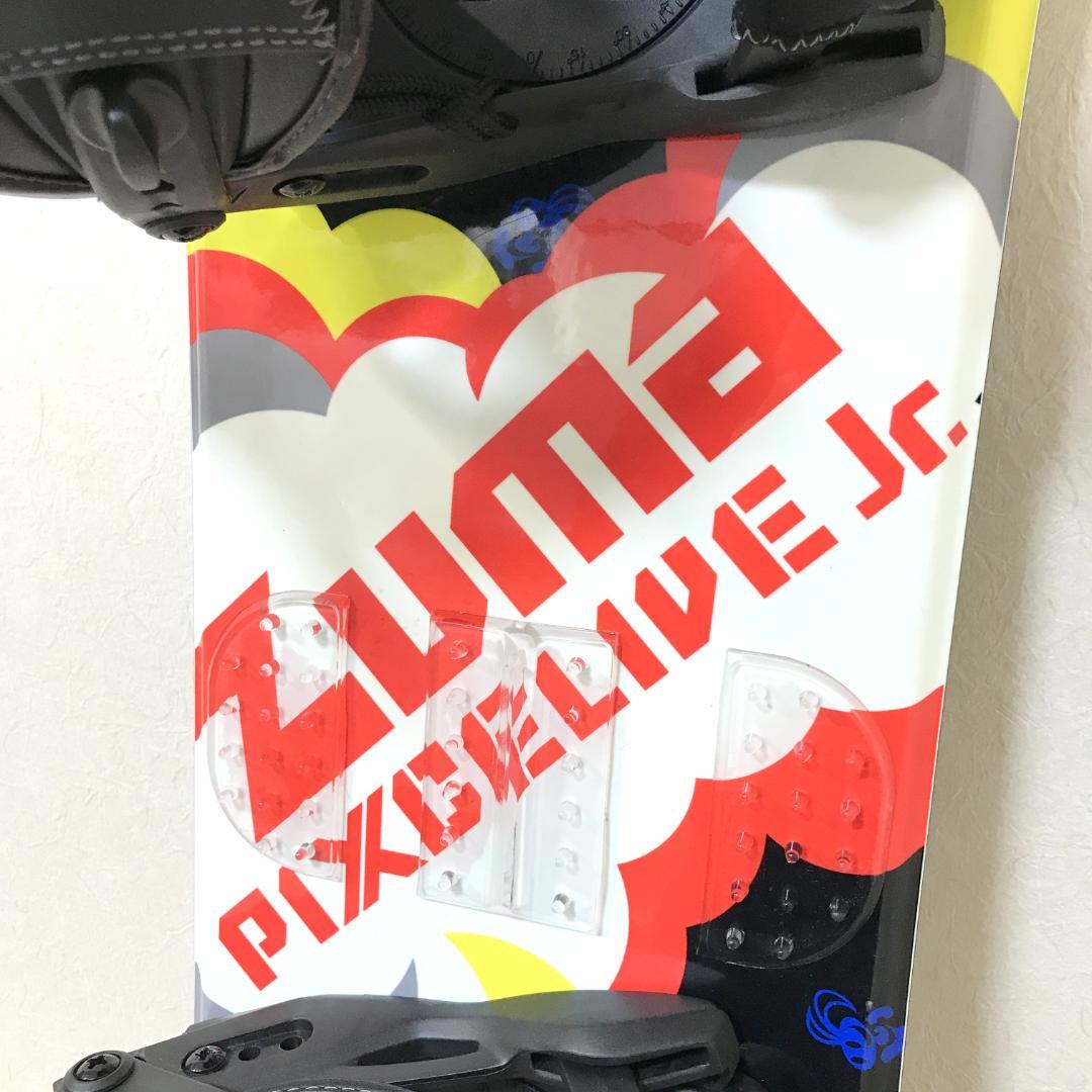 【良品】ZUMA スノーボード ジュニア 120cm HEAD ビンディング付き