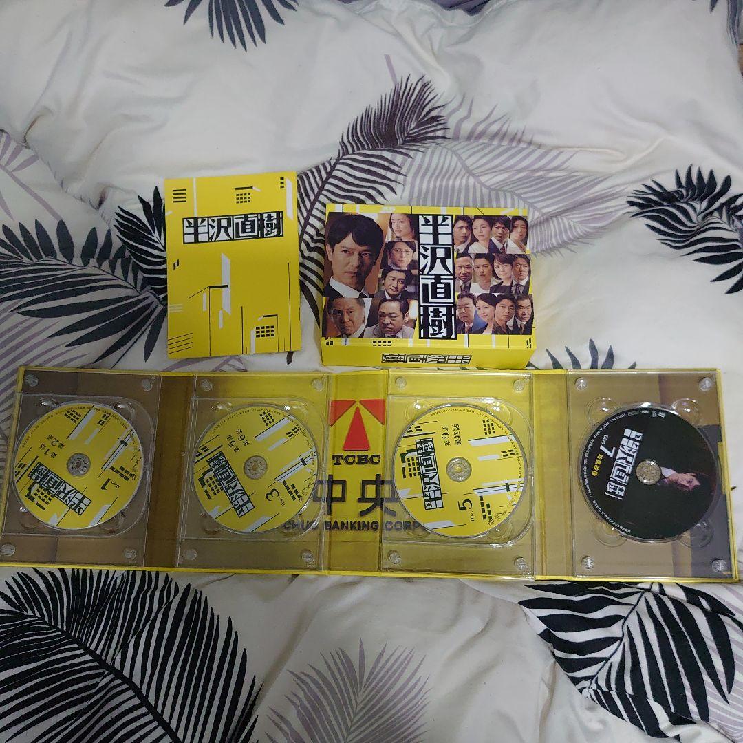 半沢直樹 DVD ボックスセット 6枚組