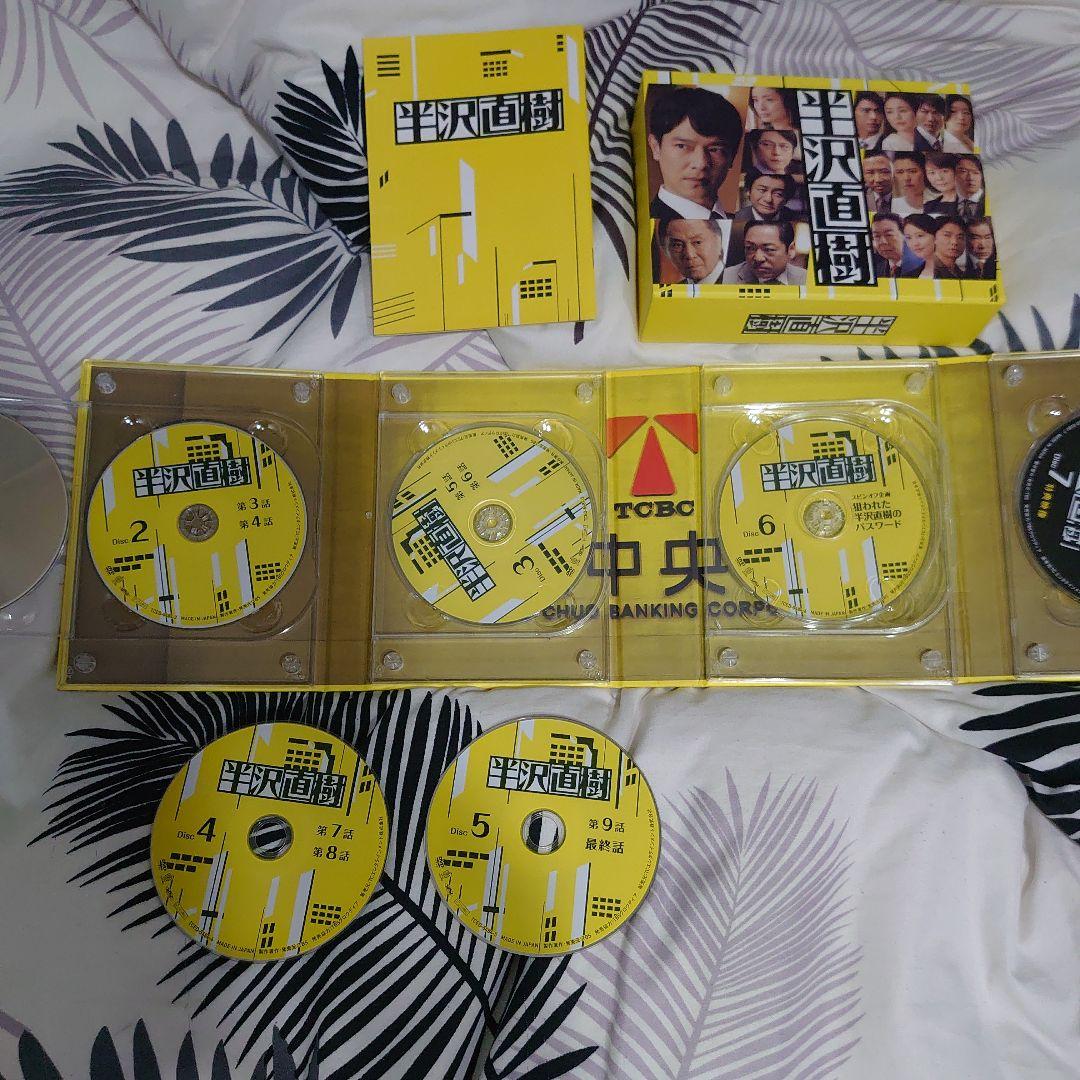 半沢直樹 DVD ボックスセット 6枚組