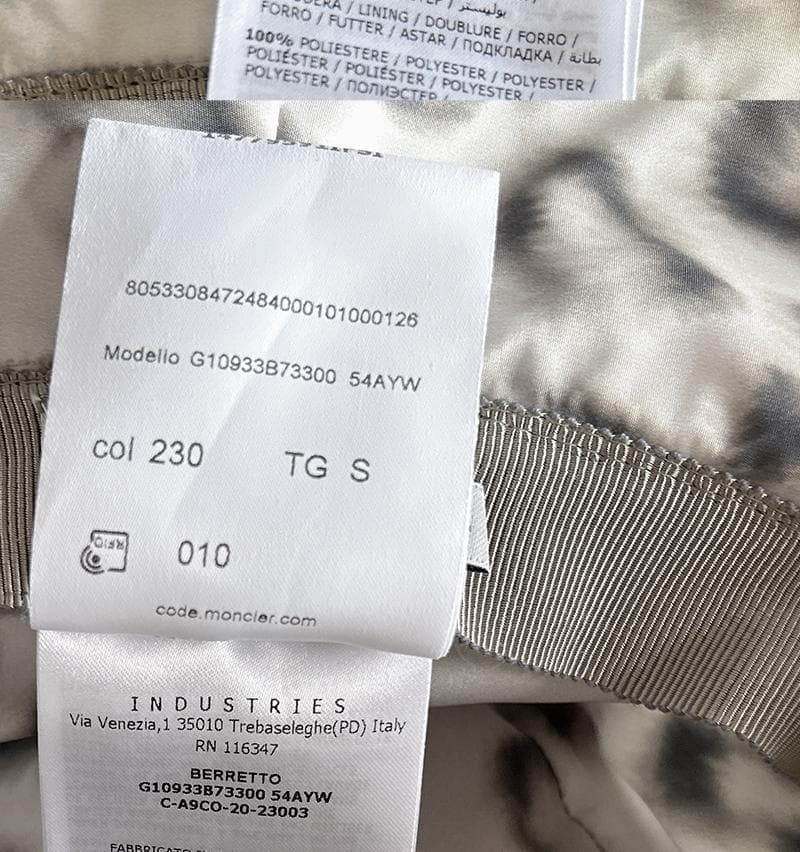 美品 MONCLERモンクレール正規品 アニマルプリント ロゴ入りバケットハット