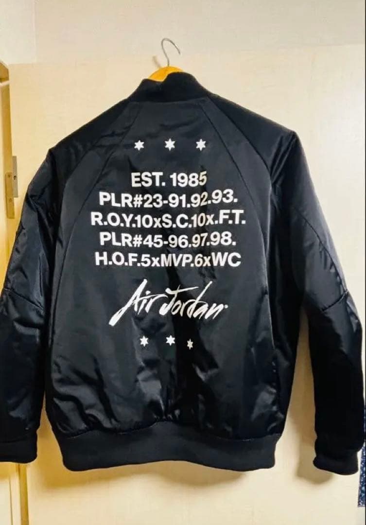 NIKE JORDAN ジョーダン　ボンバージャケット